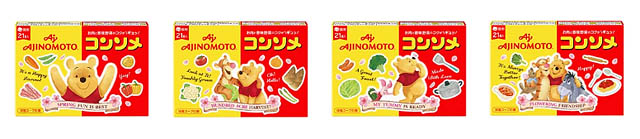味の素 KKコンソメ「くまのプーさん」特別デザインパッケージ第二弾 - 数量限定で順次発売開始へ