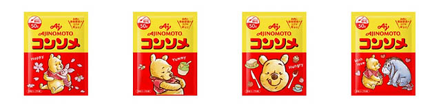 味の素 KKコンソメ「くまのプーさん」特別デザインパッケージ第二弾 - 数量限定で順次発売開始へ