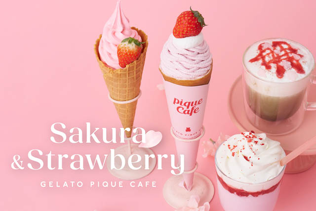 ピケカフェ – 桜といちごで彩る春のご褒美「Sakura＆Strawberry」フェア開催 全4商品が登場