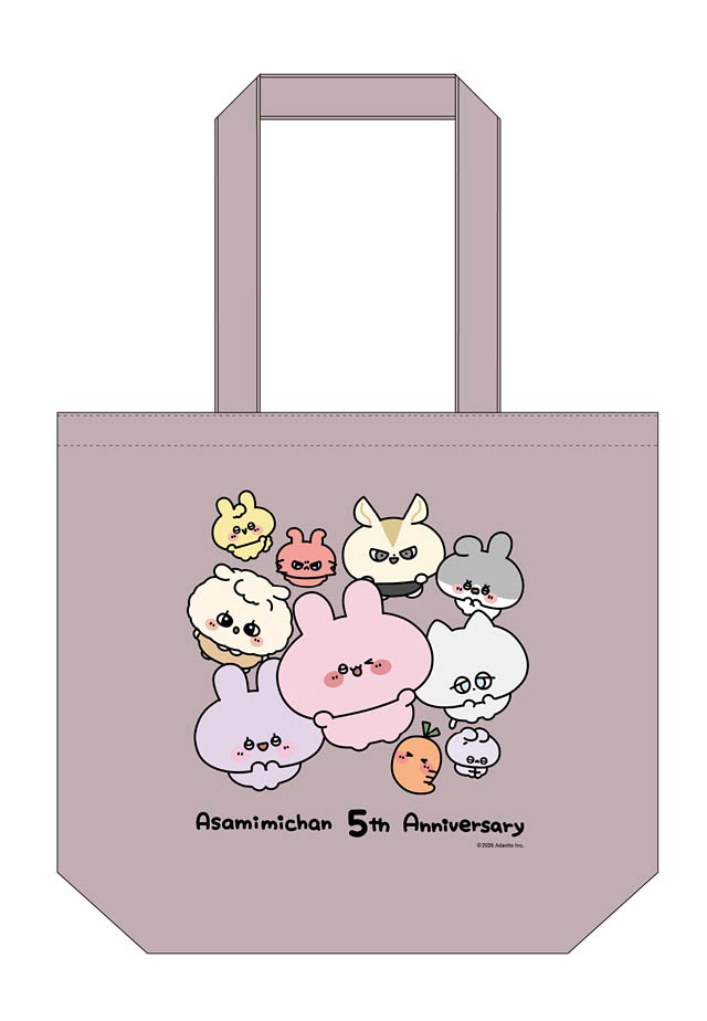 「あさみみちゃん」5周年POP UPが福岡初開催 - 限定グッズやフォトスポットも