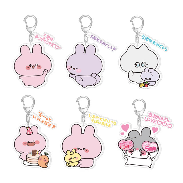 「あさみみちゃん」5周年POP UPが福岡初開催 - 限定グッズやフォトスポットも