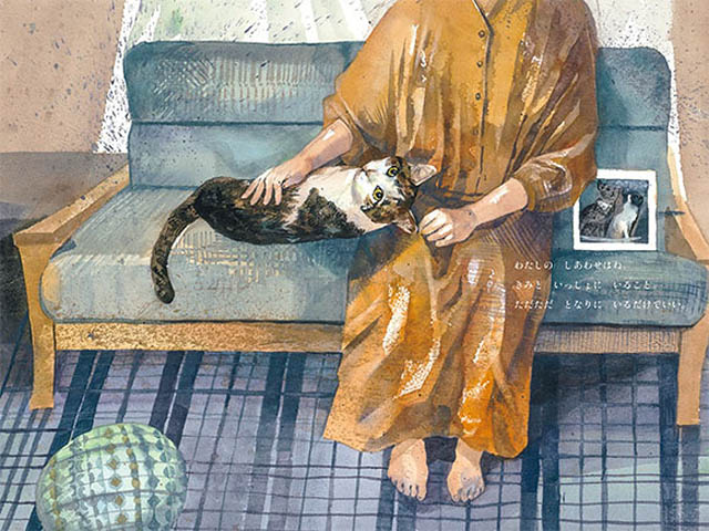 猫好きさん筑後市に集まれ！愛猫とのかけがえのない日々を綴った人気絵本「きみがいるから」ニワノホンヤで原画展開催決定