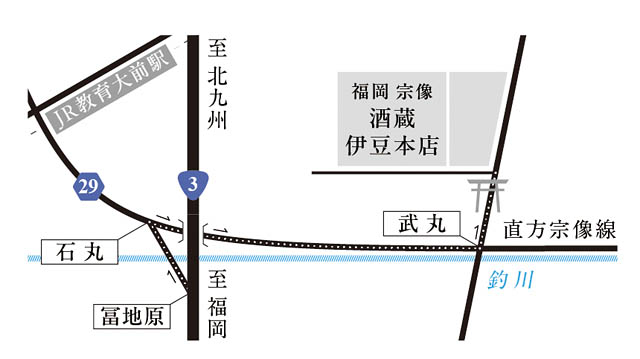 待望の復活！老舗「伊豆本店」が3年ぶりの酒蔵開きを開催へ。新ブランド「宗像」のお披露目も