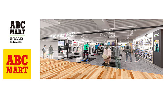 ABC-MART GRAND STAGE/ABC-MARTアミュプラザ小倉店 オープン