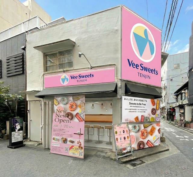 天神エリアに卵・小麦不使用の次世代スイーツ店がオープン - 22時まで営業
