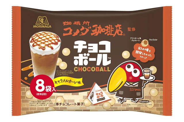 コメダ珈琲店×森永製菓 - 人気デザートを「小枝」「エンゼルパイ」などの菓子で再現！幻の味「キャラメルオーレ」の「チョコボール」も登場