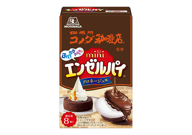コメダ珈琲店×森永製菓 - 人気デザートを「小枝」「エンゼルパイ」などの菓子で再現！幻の味「キャラメルオーレ」の「チョコボール」も登場