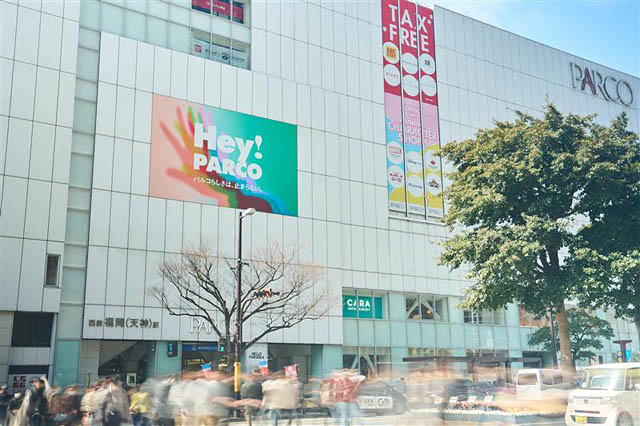 福岡PARCOラストイヤー、Hey！PARCO 冠公演！「PARCO最後のワクワク大冒険」ギンギラ太陽´ｓ　新作公演 開催決定