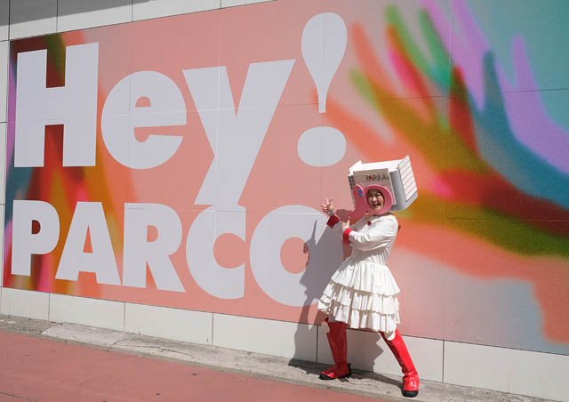 福岡PARCOラストイヤー、Hey！PARCO 冠公演！「PARCO最後のワクワク大冒険」ギンギラ太陽´ｓ　新作公演 開催決定