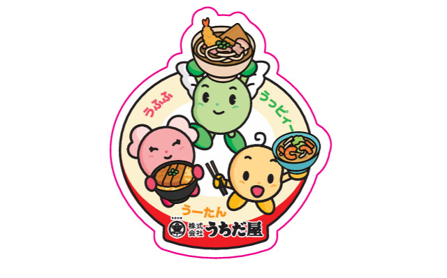 博多うどん文化を支えてきた地域密着型チェーン「うちだ屋」が飯塚で再始動 - リニューアルオープン決定