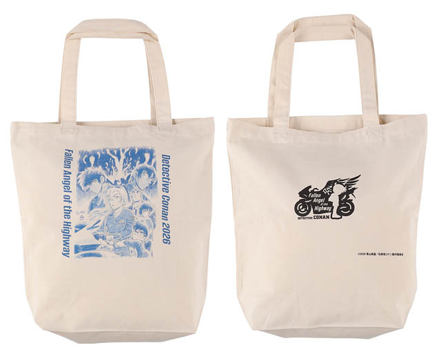 福岡PARCO「名探偵コナンプラザ」開催決定 - オリジナルの購入特典も用意