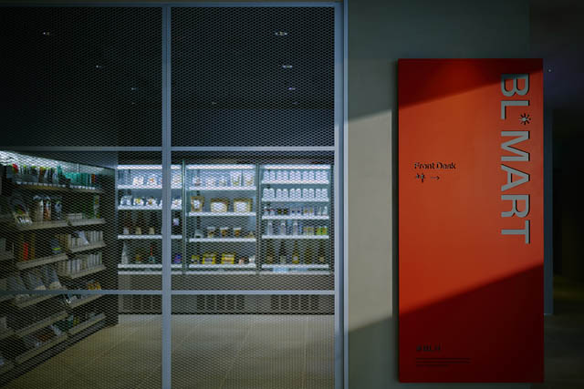 全国2拠点目、福岡・清川にカルチャービジネスホテル「BASE LAYER HOTEL FUKUOKA」4月15日開業