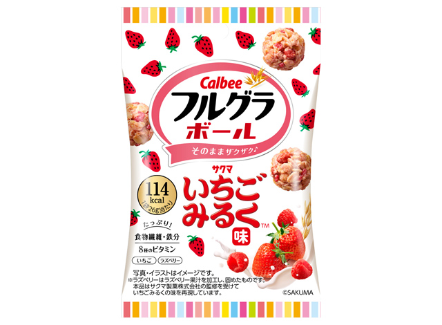 サクマ いちごみるく×フルグラ – 初コラボ！福岡産あまおう果汁の限定味が全国登場