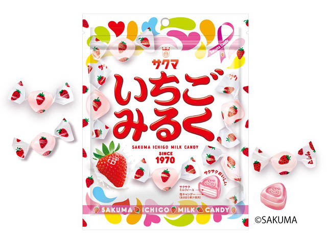 
サクマ いちごみるく×フルグラ - 初コラボ！福岡産あまおう果汁の限定味が全国登場