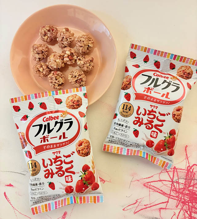 
サクマ いちごみるく×フルグラ - 初コラボ！福岡産あまおう果汁の限定味が全国登場