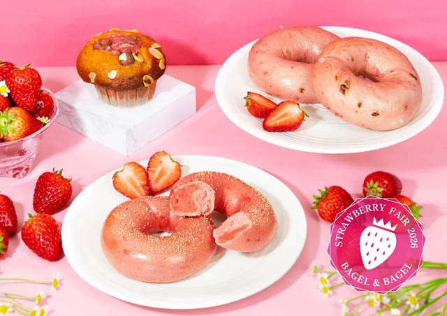 BAGEL & BAGEL 春限定の苺のベーグルやフルーティーなマフィンが期間限定で新登場