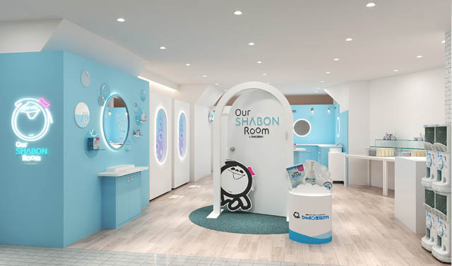 福岡PARCOでシャボン玉石けん 体験型ポップアップショップ「Our SHABON Room」開催