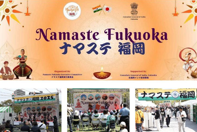 インドと日本の文化が出会う2日間！天神中央公園「ナマステ福岡2026」開催！