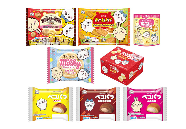 ちいかわ×不二家、初のコラボ – 世界観をイメージした菓子・洋菓子商品が順次発売へ