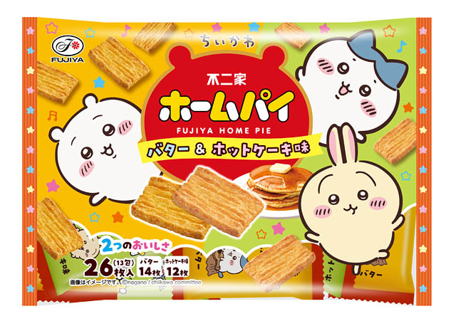 ちいかわ×不二家、初のコラボ - 世界観をイメージした菓子・洋菓子商品が順次発売へ