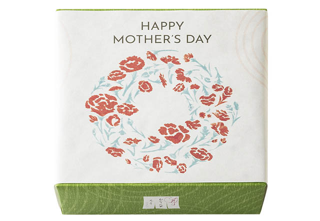 春限定 ねんりん家 博多阪急店「お抹茶 バームクーヘン」がホールタイプになって新登場