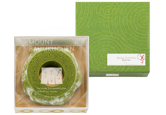 春限定 ねんりん家 博多阪急店「お抹茶 バームクーヘン」がホールタイプになって新登場