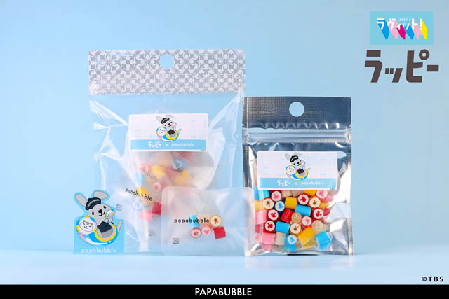 ラヴィット！公式キャラクター ラッピー×パパブブレ コラボキャンディ発売