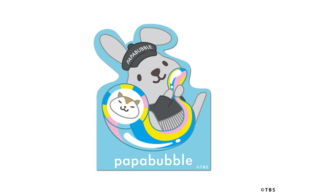 ラヴィット！公式キャラクター ラッピー×パパブブレ コラボキャンディ発売