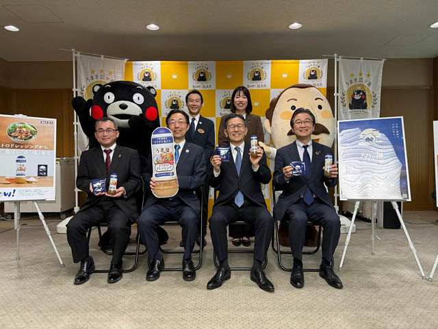 ピエトロ – 熊本県産塩でつくった「ドレッシング うま塩」 熊本県庁で完成報告会を実施