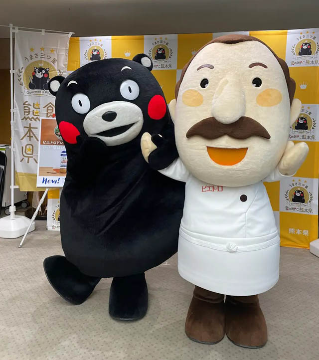 ピエトロ - 熊本県産塩でつくった「ドレッシング うま塩」 熊本県庁で完成報告会を実施