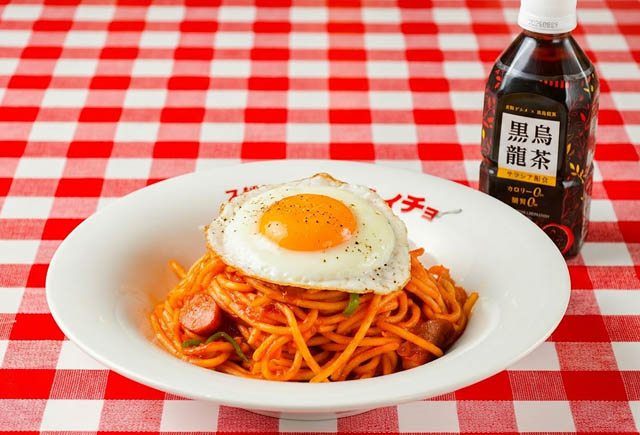 西鉄久留米駅 ナポリタン専門店 パンチョ 開店1周年 - 7日間限定で「トッピング無料」の創業祭開催