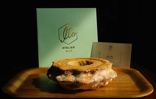 九州初登場 - 通常はオンラインでしか出会えないアトリエイトが天神「バウムクーヘン博覧会」に出店