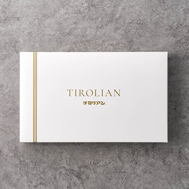 チロリアン詰合せ専用箱