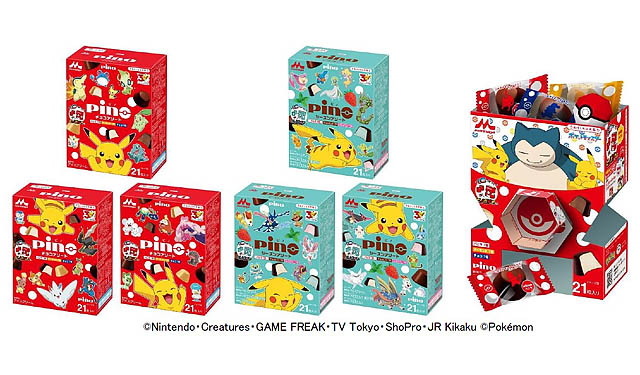 ピノ50周年/ポケモン30周年 - ポケモンパッケージのピノが登場