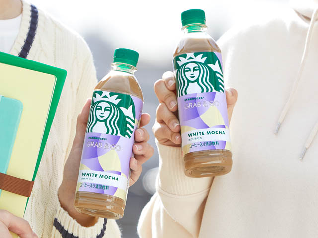 セブン限定 - スタバのペットボトル「GRAB&GO」が刷新。全国発売へ 何が変わった?