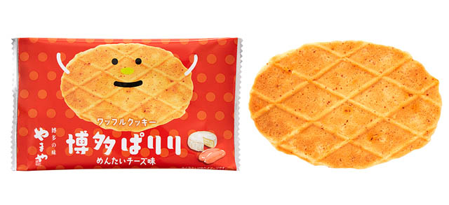 明太子×チーズがクセになる、手軽な博多土産が登場「ワッフルクッキー 博多ぱりり めんたいチーズ味」