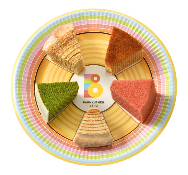 全国のバウムクーヘンが大集合！「バウムクーヘン博覧会 2026」天神で開催決定
