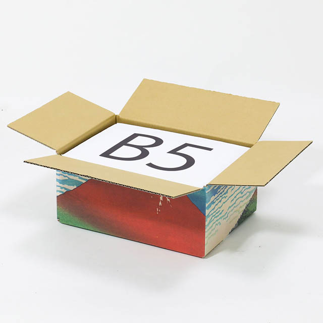 宗像から世界へ - 葛飾北斎の「浮世絵」がダンボールに!梱包をアートに変える地元の技術