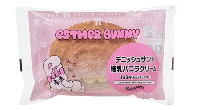 セブン×エスターバニー コラボスイーツなど計8品に加えお菓子やシール、シールバインダーも新登場