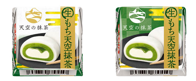 一番茶使用、天空の抹茶の深いうまみと“もちっ”と食感がたまらない「チロルチョコ〈生もち天空抹茶〉」新発売