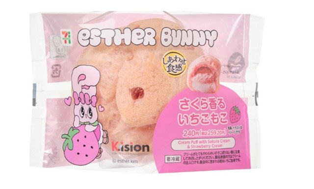 セブン×エスターバニー コラボスイーツなど計8品に加えお菓子やシール、シールバインダーも新登場