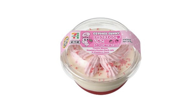 セブン×エスターバニー コラボスイーツなど計8品に加えお菓子やシール、シールバインダーも新登場