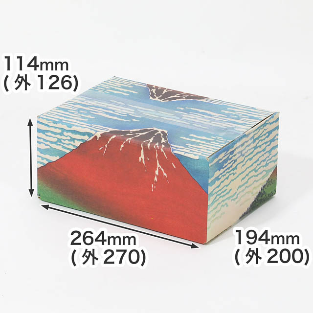 宗像から世界へ - 葛飾北斎の「浮世絵」がダンボールに!梱包をアートに変える地元の技術