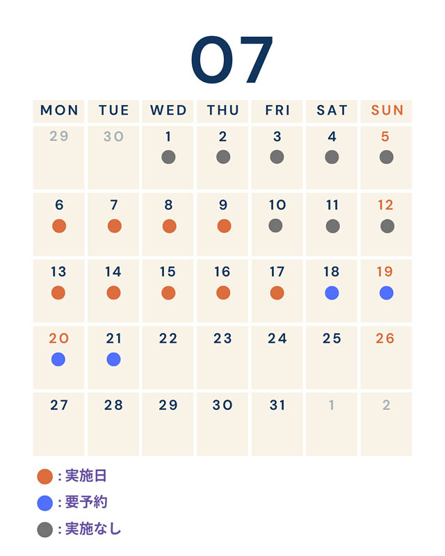 BOSS E・ZO FUKUOKA - MLB caféで「スイーツ食べ放題」好評につき復活登場