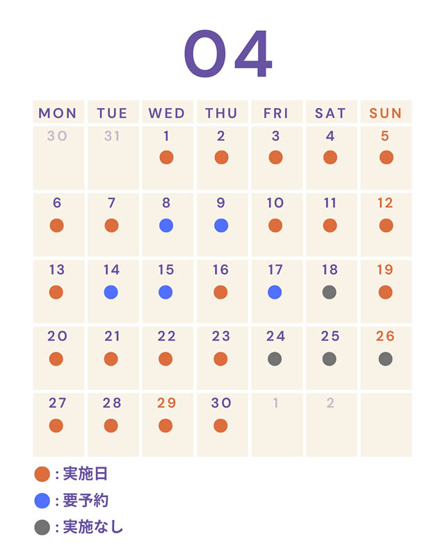 BOSS E・ZO FUKUOKA - MLB caféで「スイーツ食べ放題」好評につき復活登場