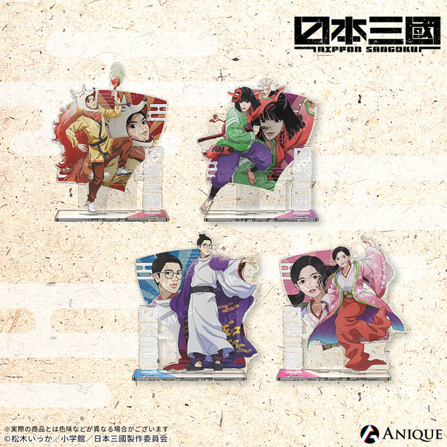 TVアニメ「日本三國」コラボカフェ - 東京・福岡・大阪の「洒落CAFE」3店舗にて期間限定開催