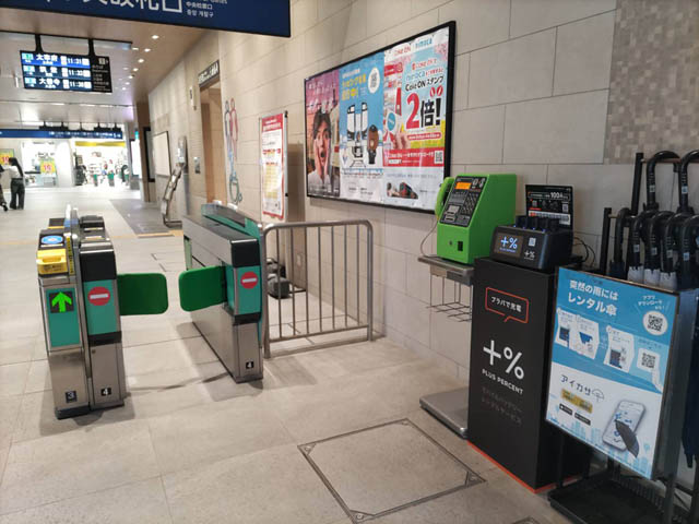 西鉄天神大牟田線・貝塚線 7箇所にモバイルバッテリーシェアリング「プラパ」を順次設置開始