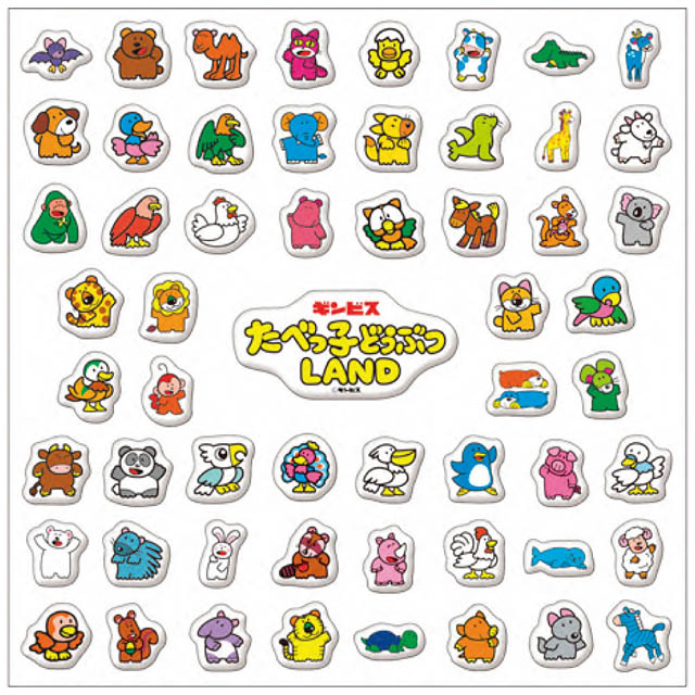 「たべっ子どうぶつ」の世界観が楽しめる体験型屋内イベントPOP UP - ららぽーと福岡に登場