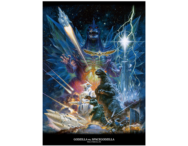 九州エリア初上陸！巨大ゴジラが出迎える「ゴジラ・ストア Hakata」満を持してオープンへ