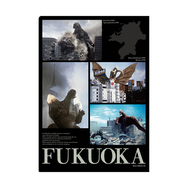 九州エリア初上陸！巨大ゴジラが出迎える「ゴジラ・ストア Hakata」満を持してオープンへ